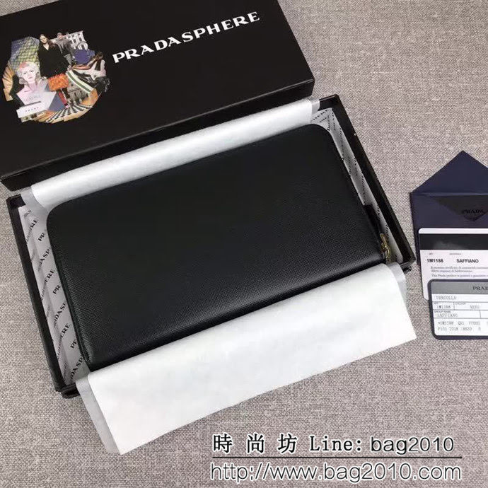 PRADA普拉達 經典款 十字紋牛皮 大號單拉鏈錢包 1M1188 DD1836